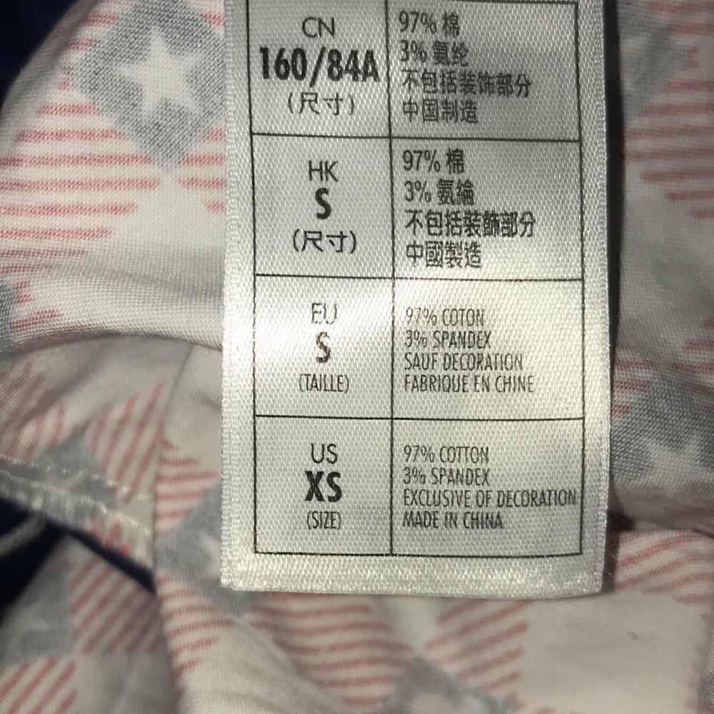 Disney Parks Dress Shop Patriotic 4th Dress - Picture 10 of 11